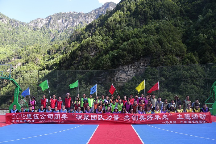 1527816615109920.jpg 1527816615109920.jpg