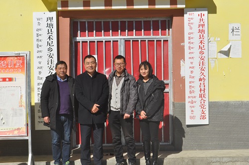 1543388184680676.jpg DSC_1517.JPG