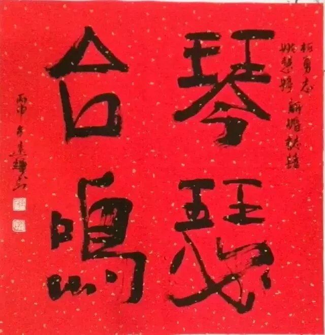 1550632578525418.jpg 11-wps圖片.jpg