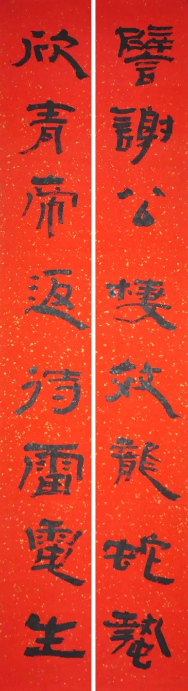 1550643892129241.jpg 16-wps圖片.jpg