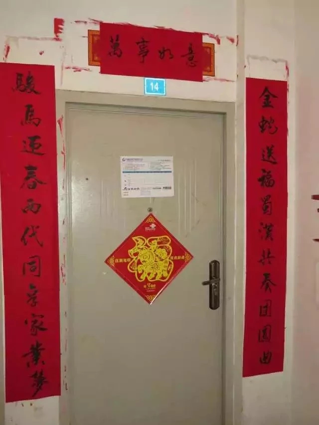 1550644466526709.jpg 18-wps圖片.jpg