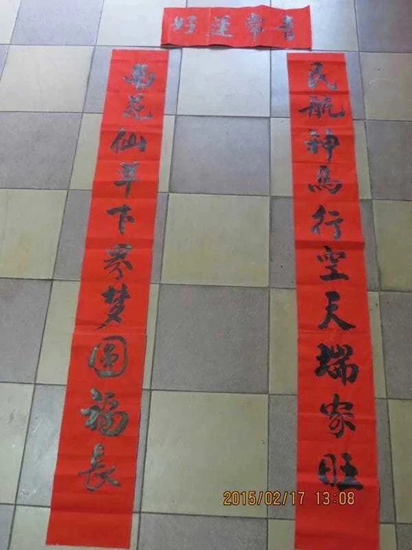 1550644569587555.jpg 19-wps圖片.jpg