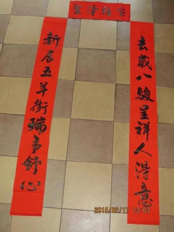 1550644680406736.jpg 20-wps圖片.jpg