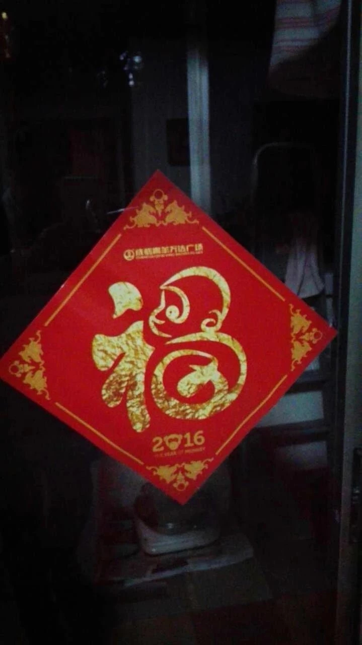 1550644932126423.jpg 22-wps圖片.jpg