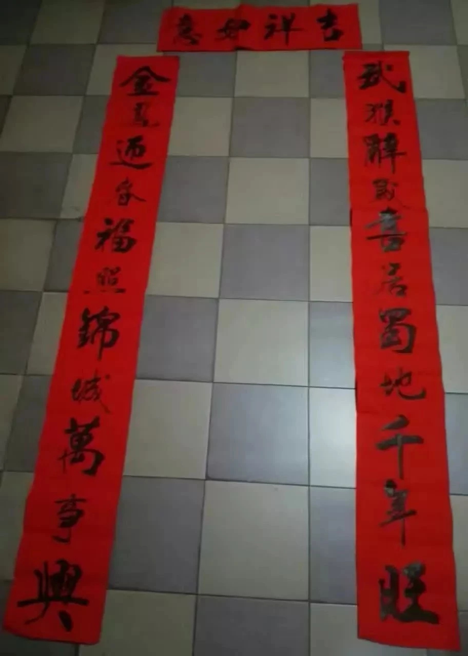 1550645803898976.jpg 1550645803898976.jpg