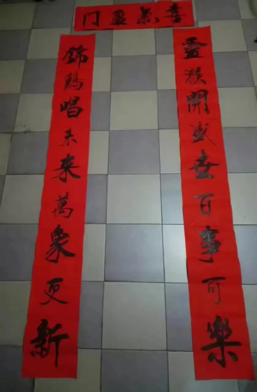 1550646241324158.jpg 1550646241324158.jpg