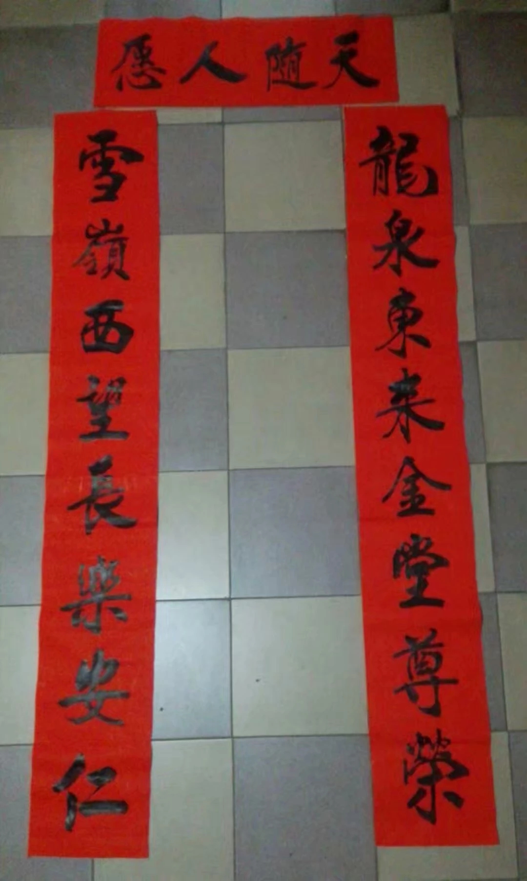 1550646622278458.jpg 1550646622278458.jpg