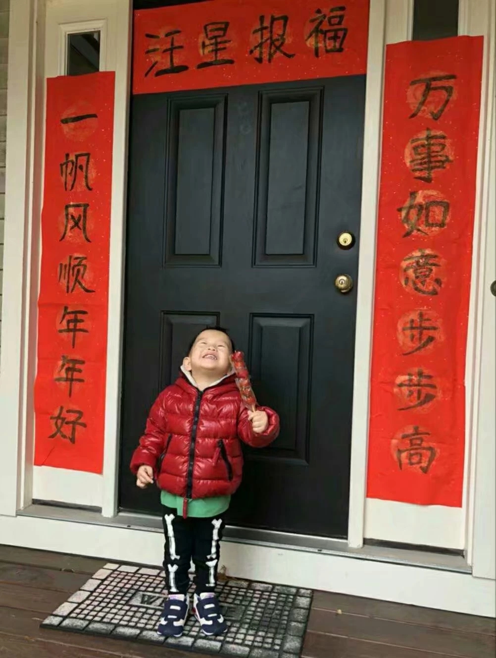 1550647368431264.jpg 1550647368431264.jpg