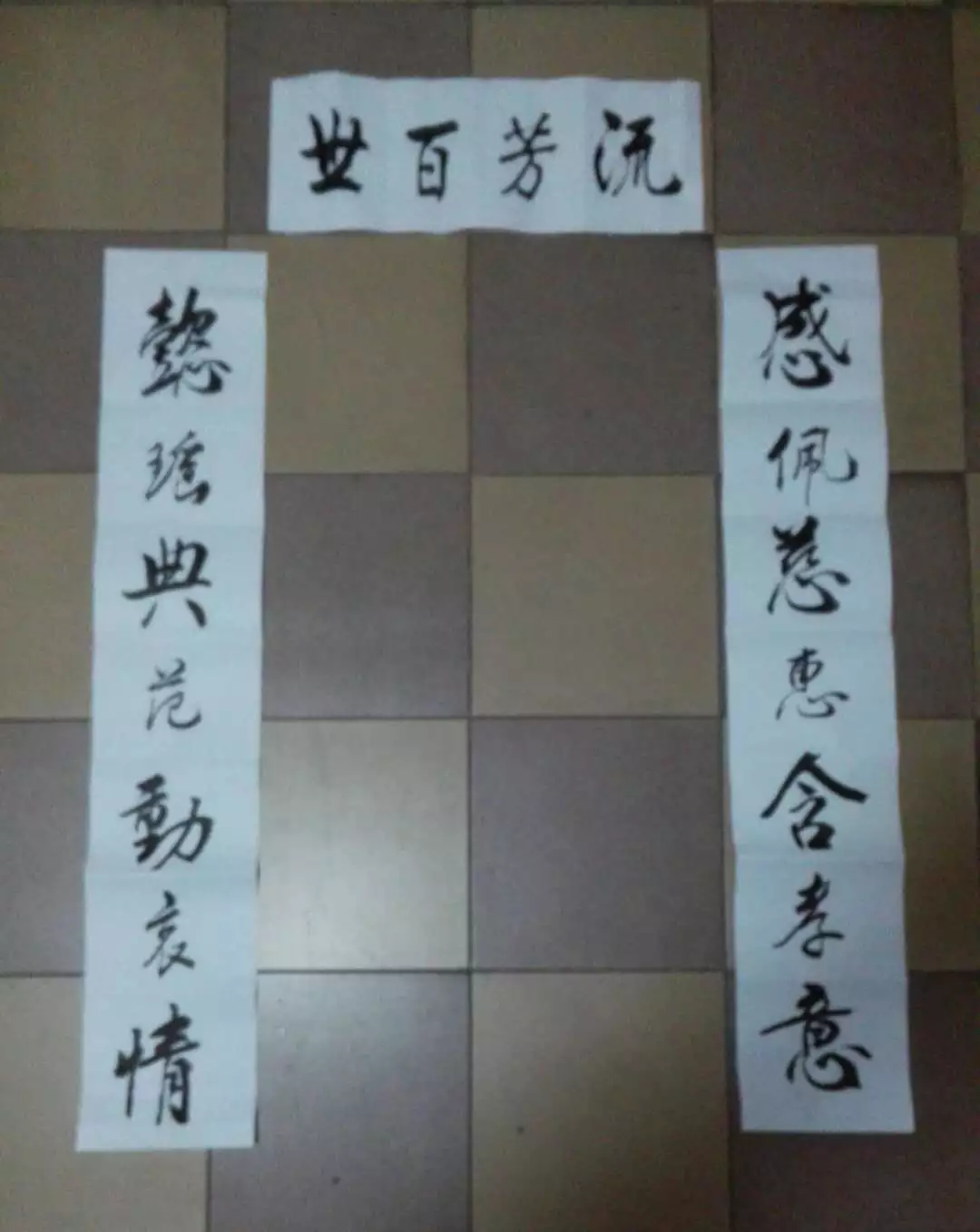 1550648239118922.jpg 1550648239118922.jpg