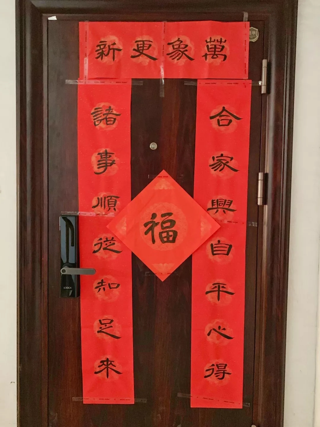 1550648480370546.jpg 1550648480370546.jpg