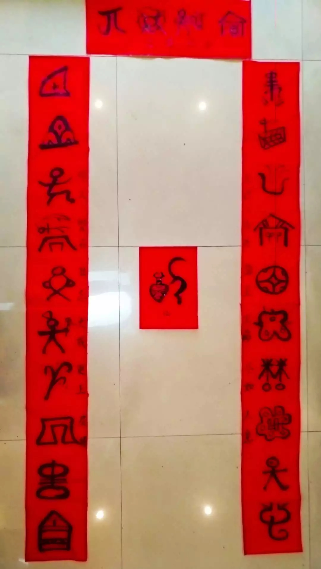 1550648591105574.jpg 1550648591105574.jpg