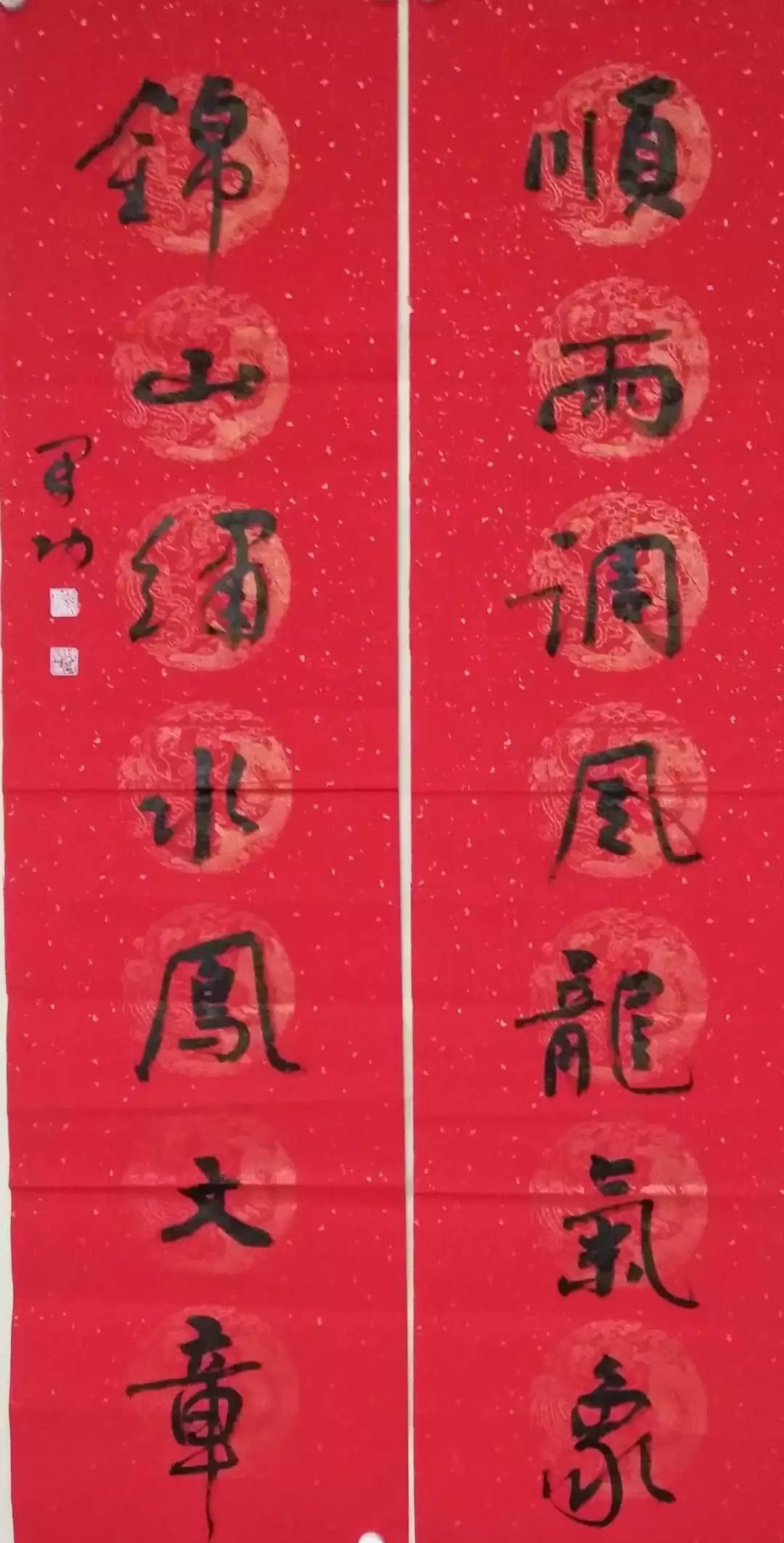 1550649291426789.jpg 38-wps圖片.jpg