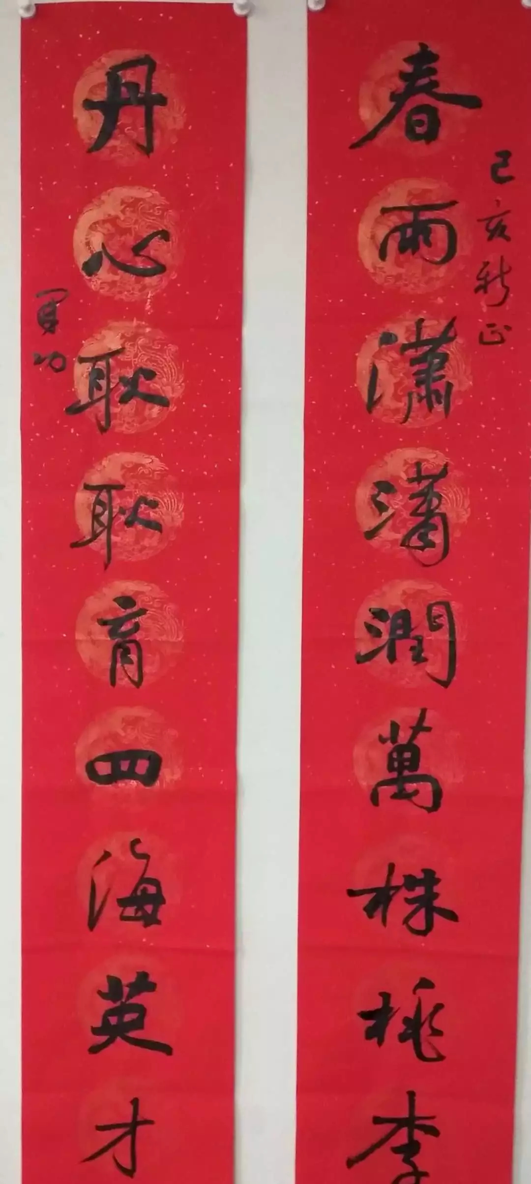 1550649438769494.jpg 39-wps圖片.jpg