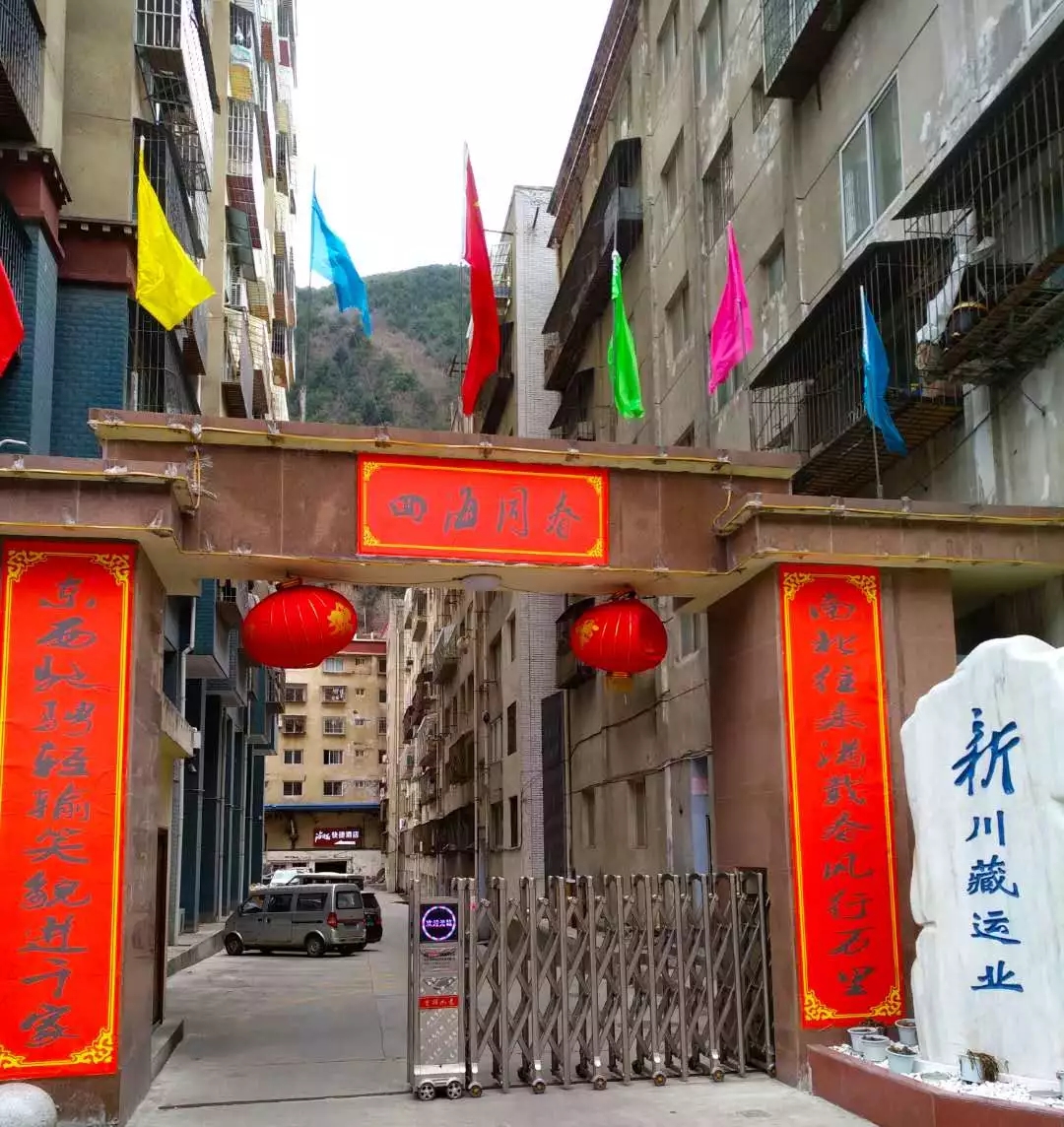 1550649583120170.jpg 1550649583120170.jpg