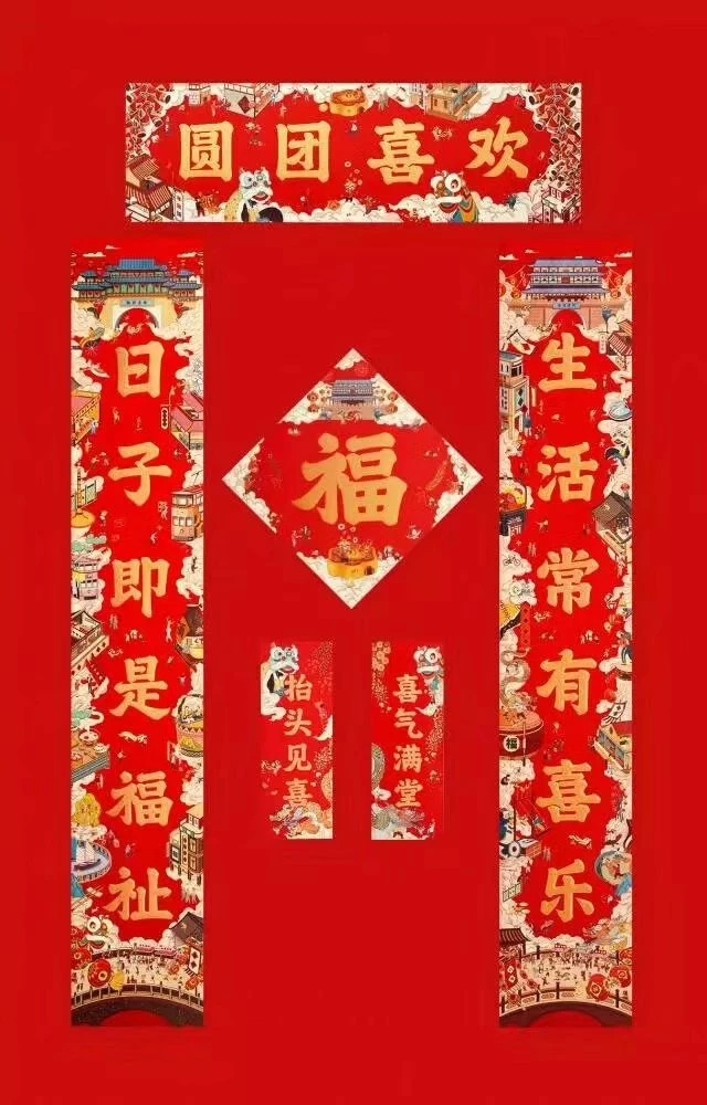 1550650247838043.jpg 46-wps圖片.jpg