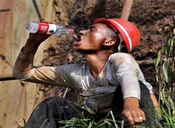 1565922368132636.jpg 微信圖片_20190816101821.jpg