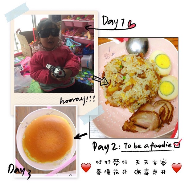 1583989130465862.jpg 曾亞茜.jpg