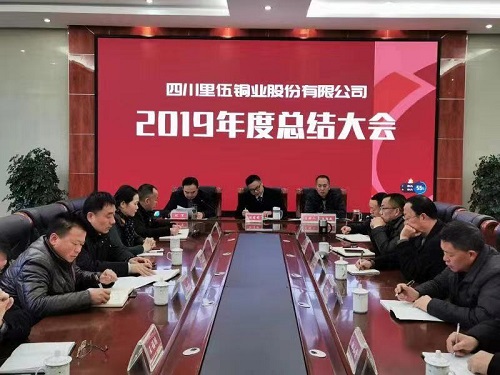 1609916715962620.jpg 微1.jpg