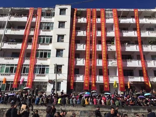 1609917171807147.jpg 微3.jpg