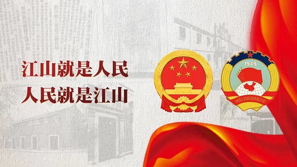 1615277820111482.jpg 微信圖片_20210309161418.jpg