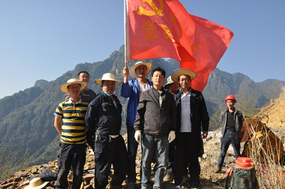 1616573610289216.png 圖片6.png