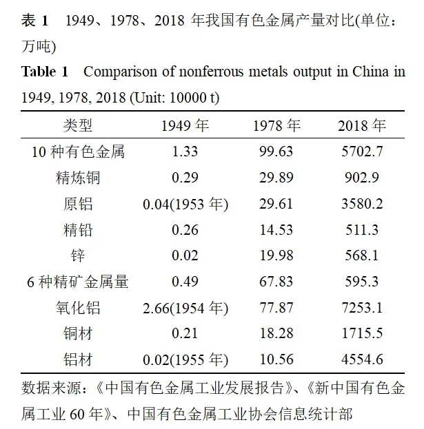 1618972226938178.jpg 6401.jpg.jpg