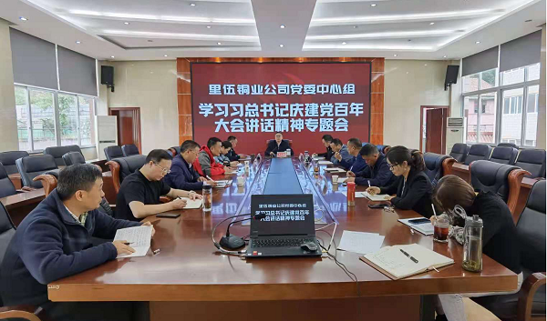 1625734369975487.png 1625734369975487.png