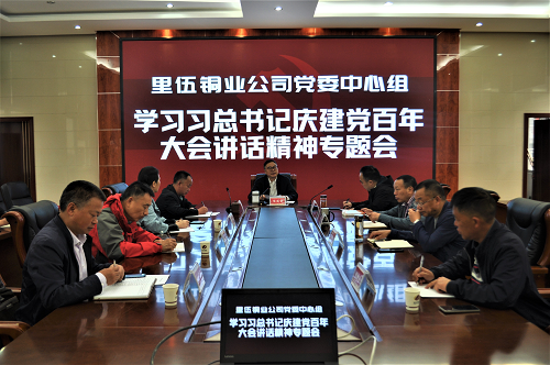 1625734390132464.png 1625734390132464.png