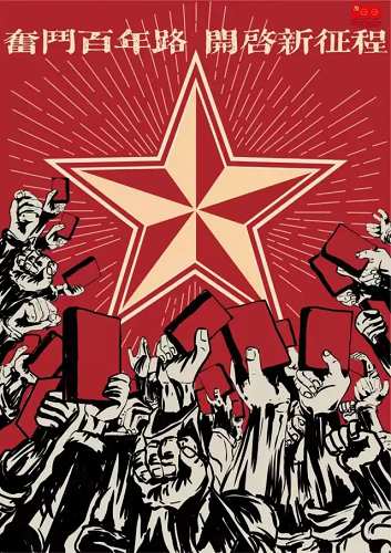 1628149812113689.jpg 640.jpg