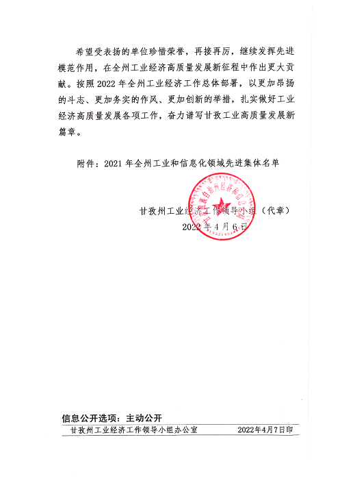 1649726758823197.png 圖片2.png