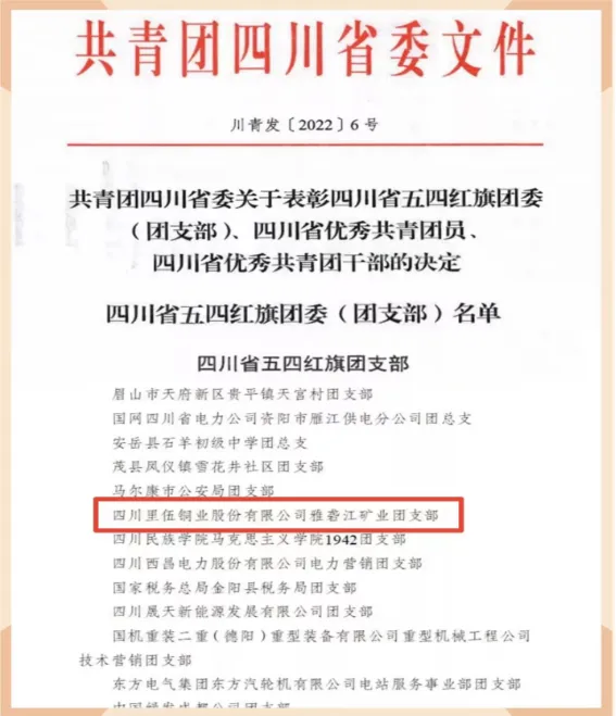 1651732050113130.jpg 0.jpg