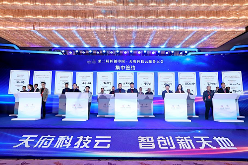 1678414003291841.png 圖片1.png