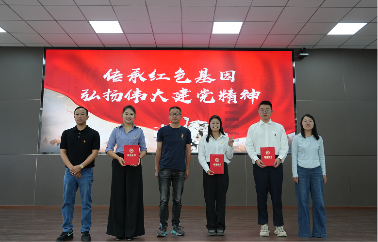 1754384737685238.png 圖片4.png